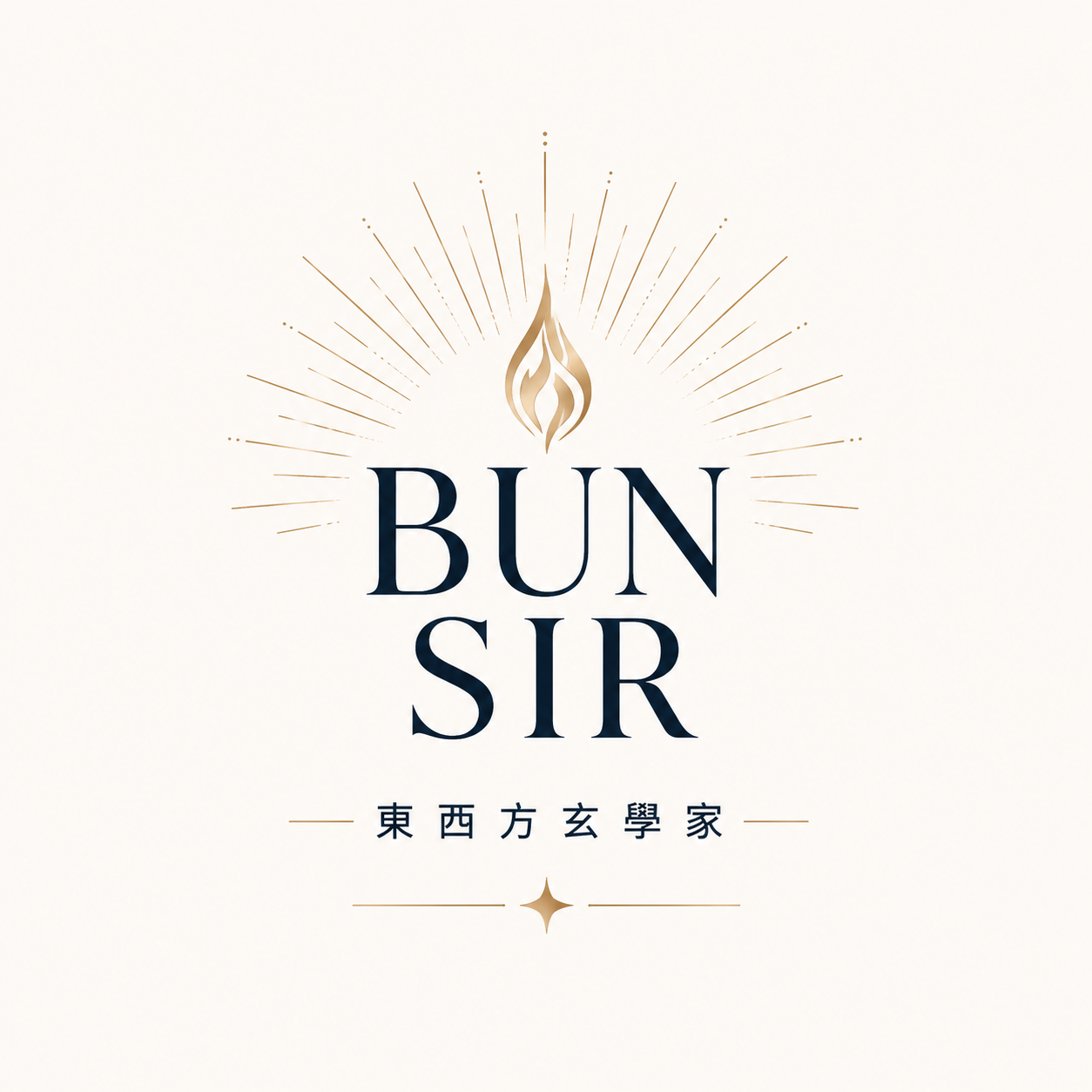 Bun Sir 東西方玄學家 Logo
